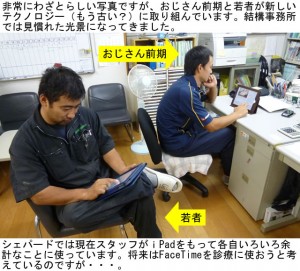 hasu_293