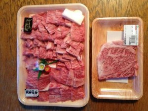 業の深い仕事？（４）