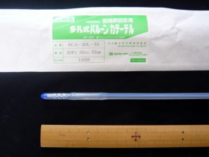 fushimi_253_03 NO.253:新しい機器続々と_03