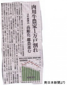 第４０２話：今後の流れ
