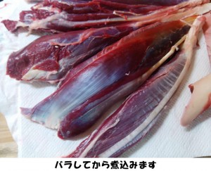 どさんこ食材ハンターみーやんの食いしん坊日記♪（第３回）_06