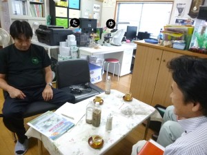 第４０３話：新技術