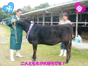 siiba_0003 牛の獣医師になりたい!想いの始まり①