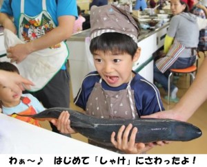 どさんこ食材ハンターみーやんの食いしん坊日記♪（最終回）_03