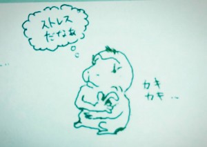 toda_0026_2