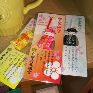 toda_0061