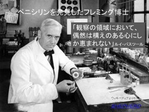 438話