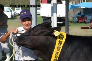 guest_shiibapapa_06_04