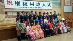 guest_shiibapapa_13_05
