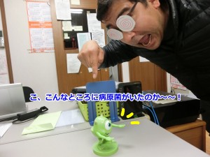 hasu_458_02